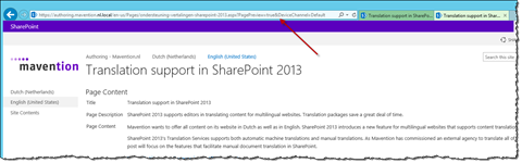Publishing Page in the preview mode of the Default Device Channel